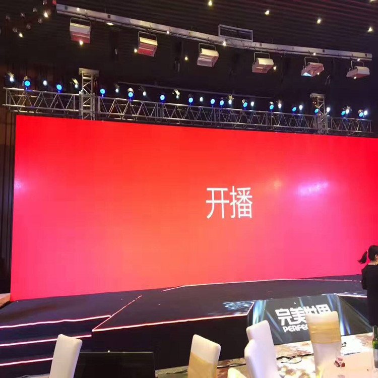 大冶P1.8室内全彩显示屏